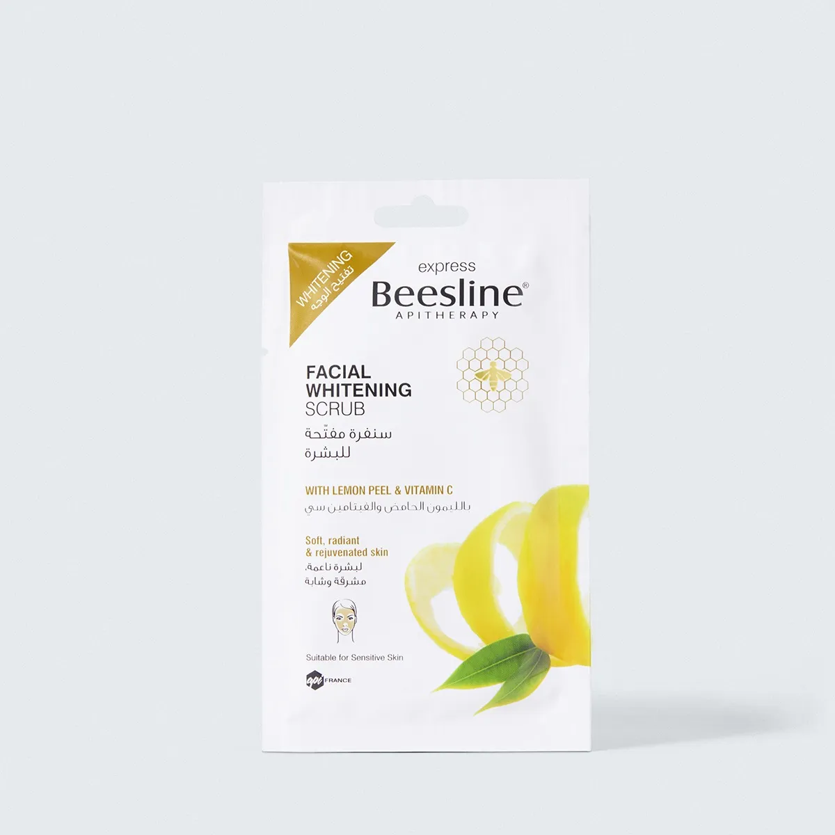 25316 beesline application