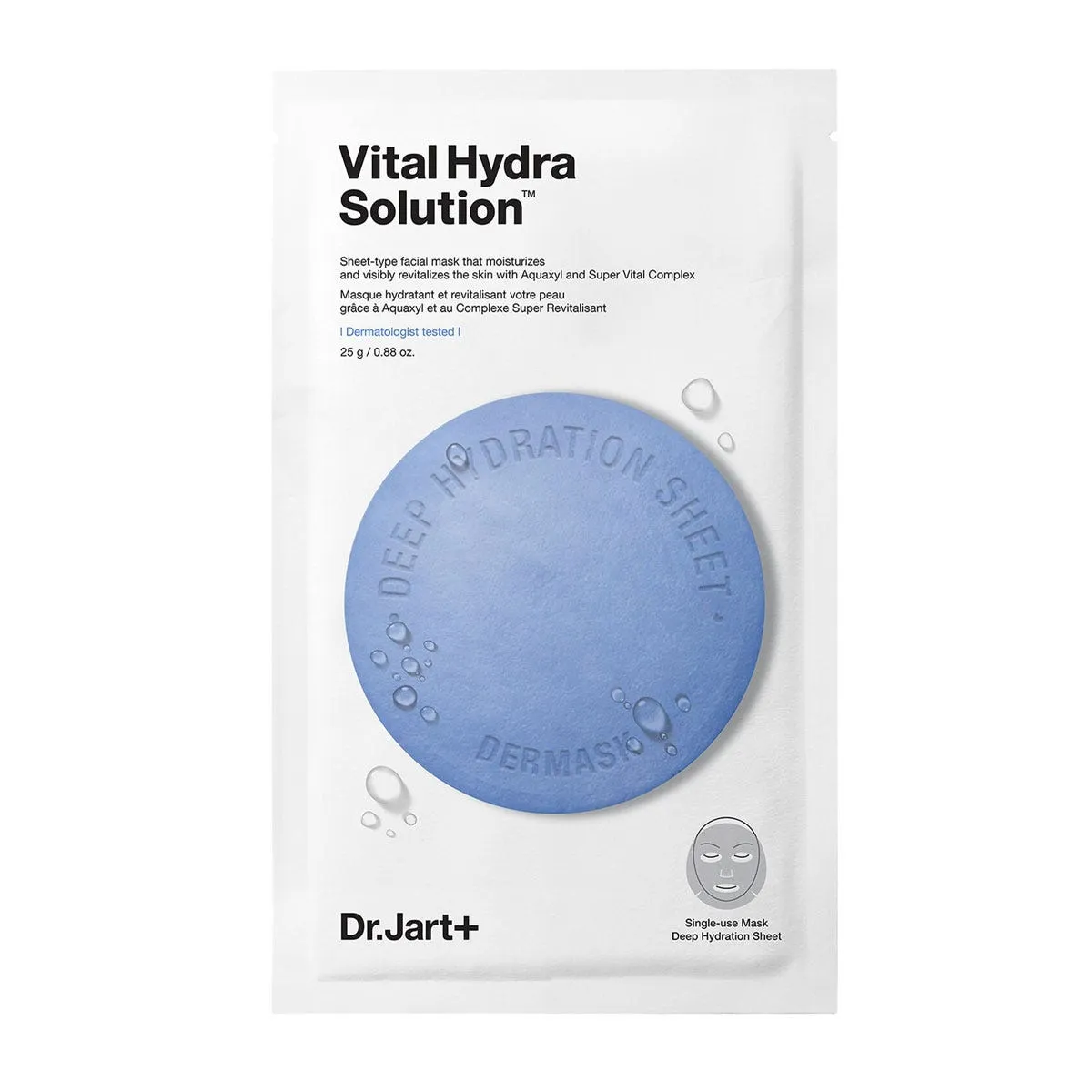 25342 whitening sheet mask 1