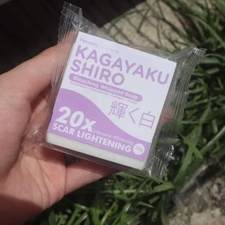 25449 reduced hyperpigmentation results