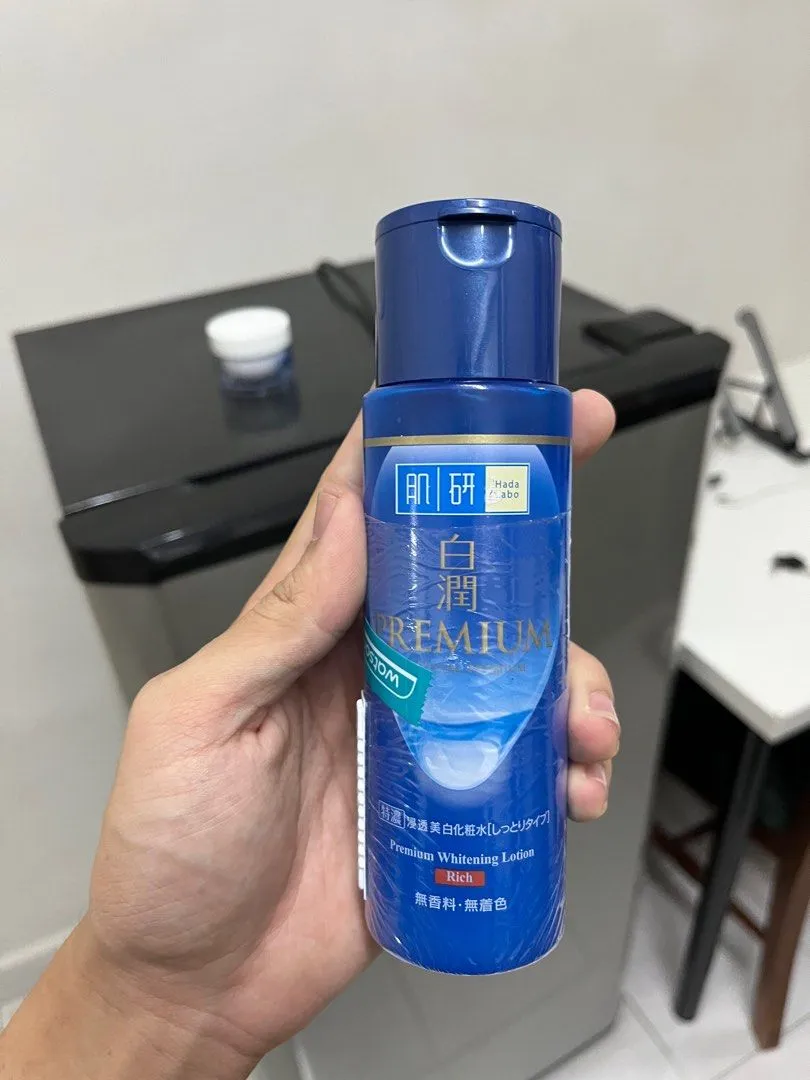 25495 arbutin skincare