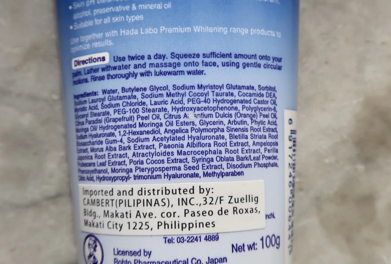 25495 niacinamide benefits