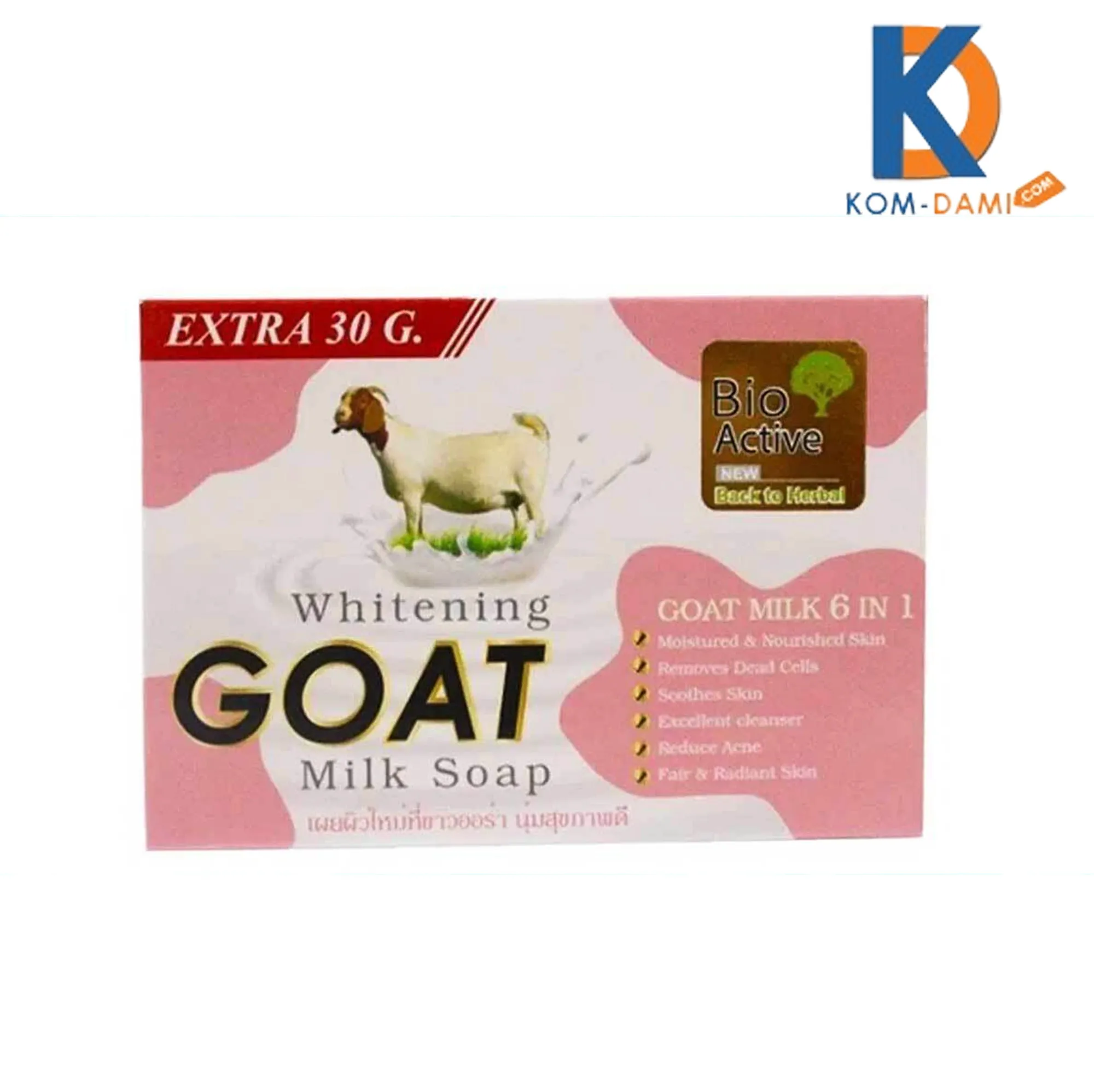 25530 bio active soap