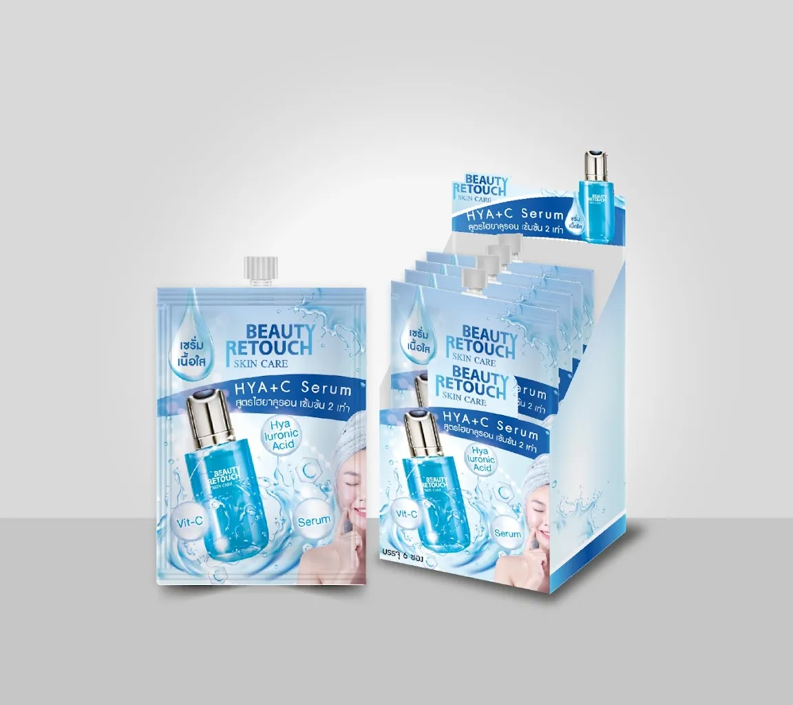 25535 skin whitening thailand