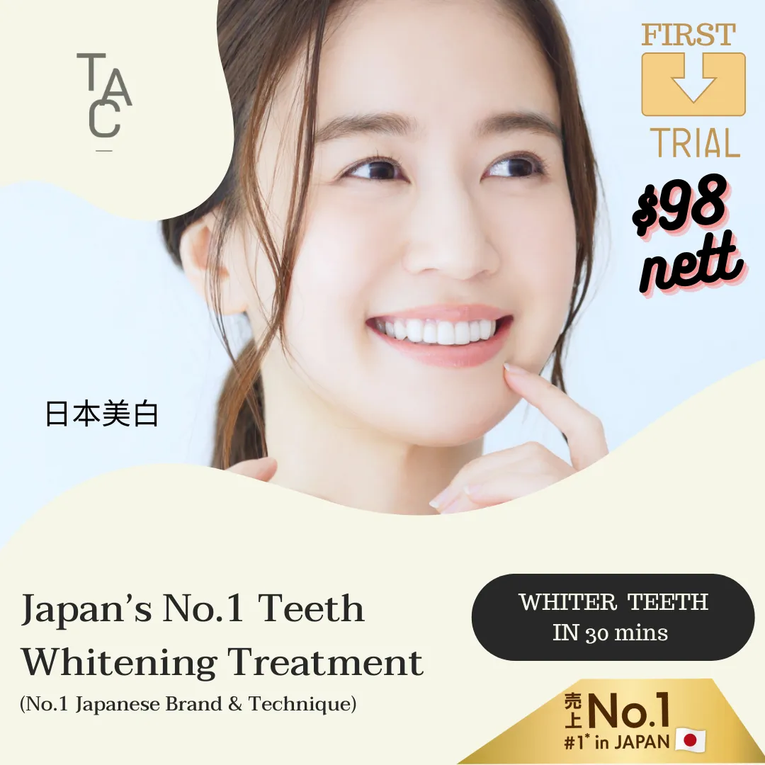 25570 teeth whitening products japan 2