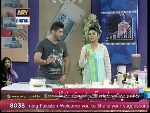 25612 hyperpigmentation treatment