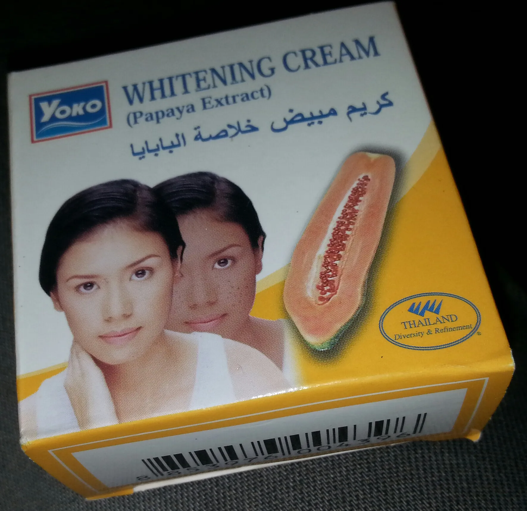 25614 skin pigmentation process