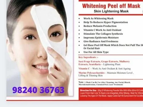 25624 mask ingredients